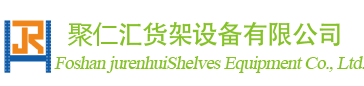 蚌埠商標注冊丨蚌埠商標注冊公司丨蚌埠專利申請丨蚌埠商標代理