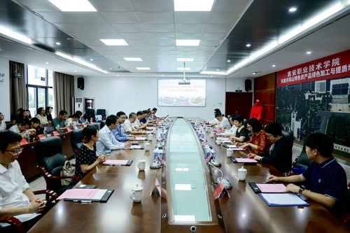 井岡山特色農(nóng)產(chǎn)品研發(fā)中心揭牌成立 聚焦農(nóng)業(yè)科技創(chuàng)新與產(chǎn)業(yè)發(fā)展